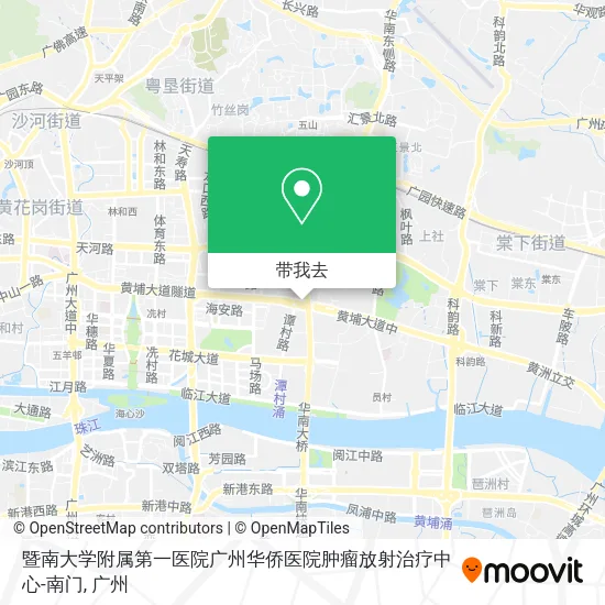 暨南大学附属第一医院广州华侨医院肿瘤放射治疗中心-南门地图