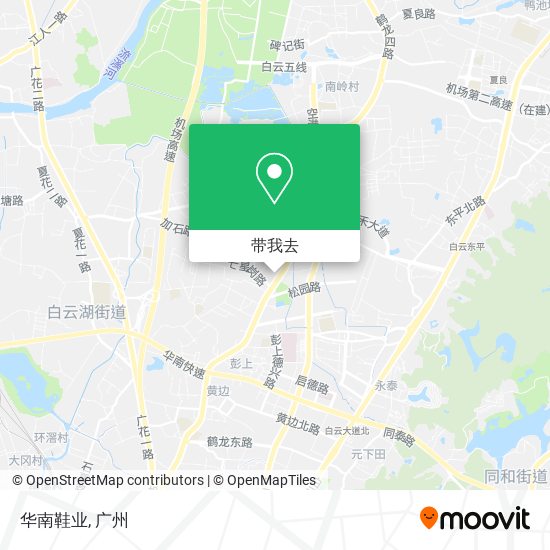 华南鞋业地图