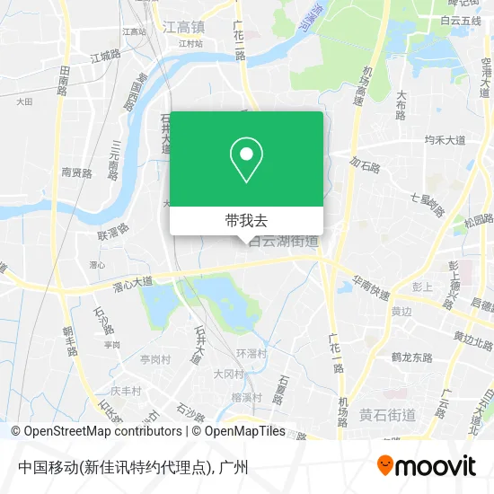 中国移动(新佳讯特约代理点)地图