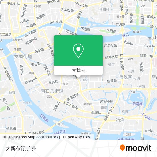大新布行地图