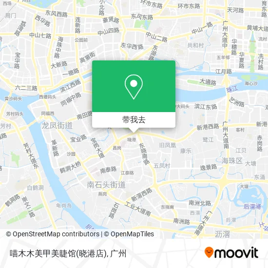 喵木木美甲美睫馆(晓港店)地图