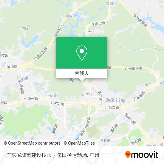 广东省城市建设技师学院田径运动场地图