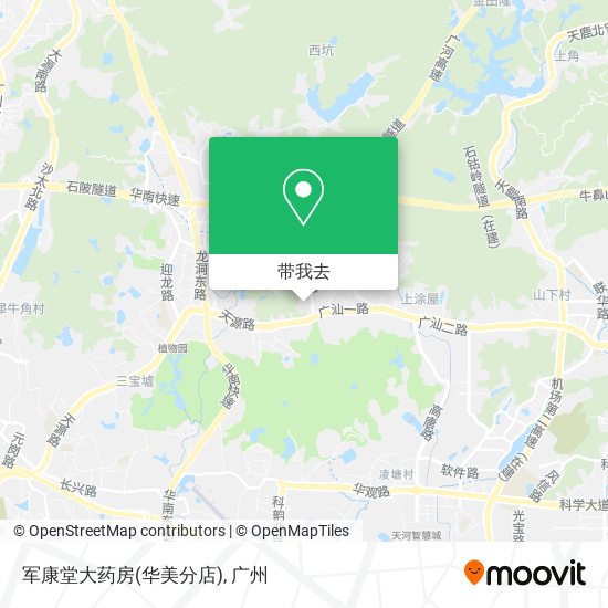 军康堂大药房(华美分店)地图