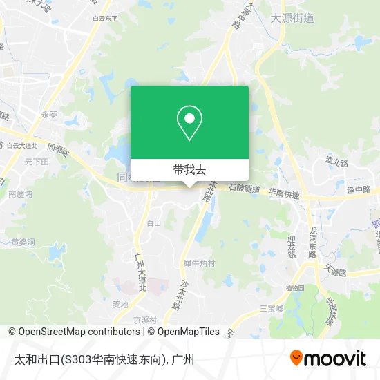 太和出口(S303华南快速东向)地图