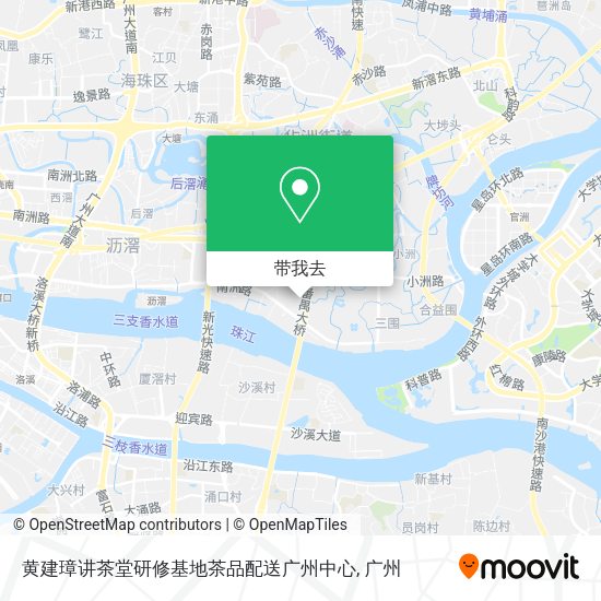 黄建璋讲茶堂研修基地茶品配送广州中心地图
