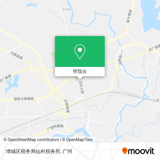 增城区税务局仙村税务所地图
