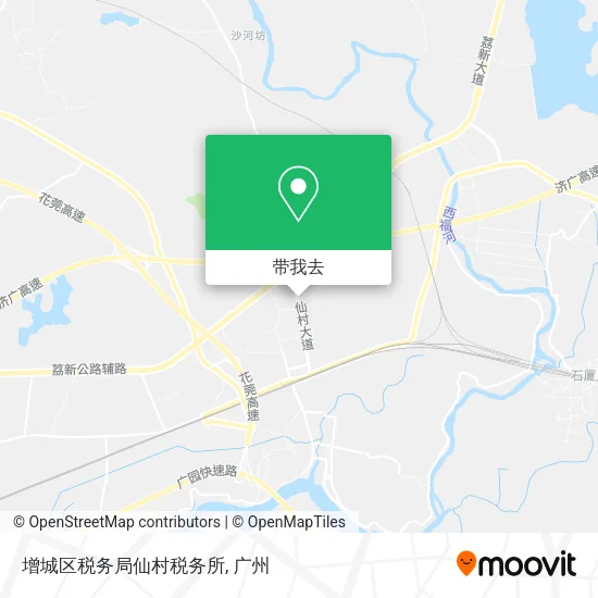 增城区税务局仙村税务所地图
