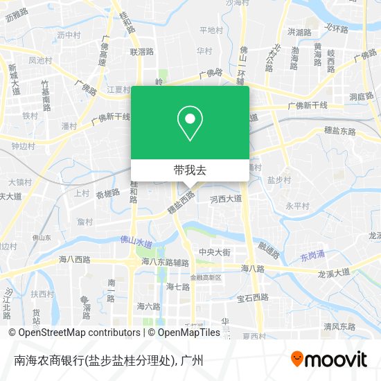 南海农商银行(盐步盐桂分理处)地图