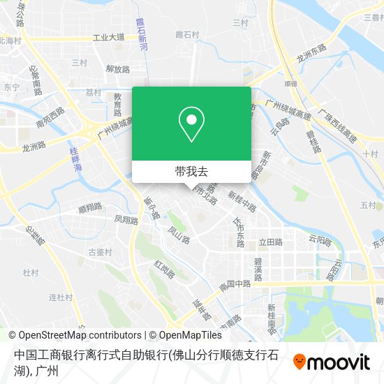 中国工商银行离行式自助银行(佛山分行顺德支行石湖)地图