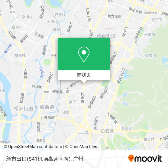 新市出口(S41机场高速南向)地图