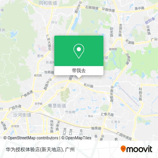华为授权体验店(新天地店)地图