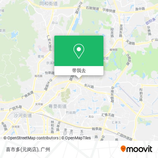 喜市多(元岗店)地图