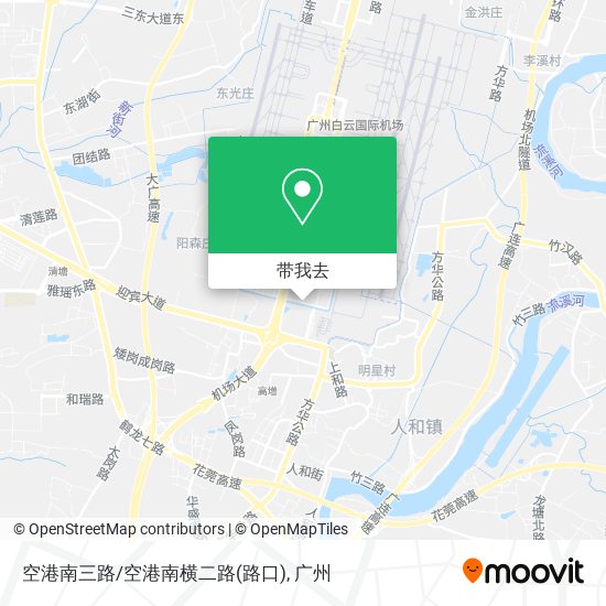 空港南三路/空港南横二路(路口)地图