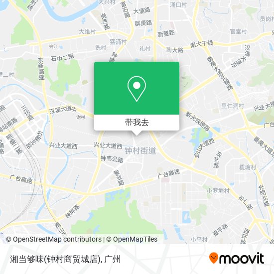 湘当够味(钟村商贸城店)地图