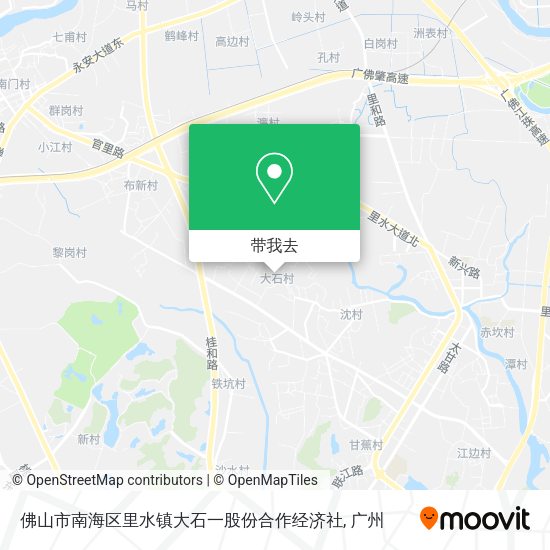 佛山市南海区里水镇大石一股份合作经济社地图