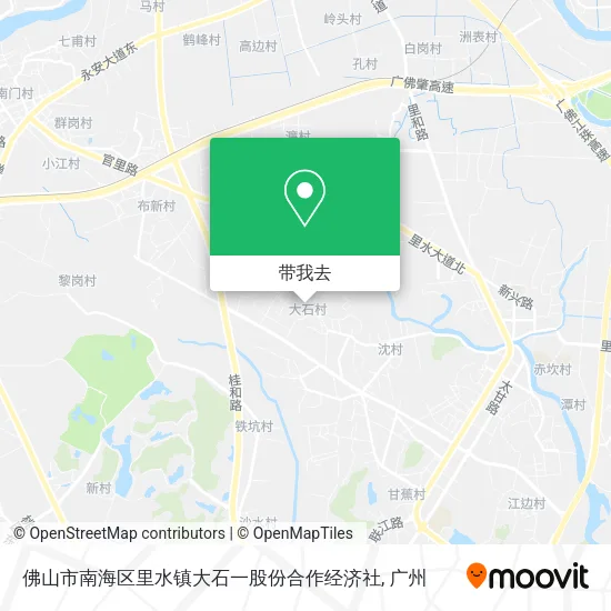 佛山市南海区里水镇大石一股份合作经济社地图