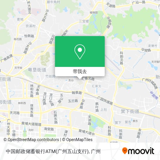 中国邮政储蓄银行ATM(广州五山支行)地图