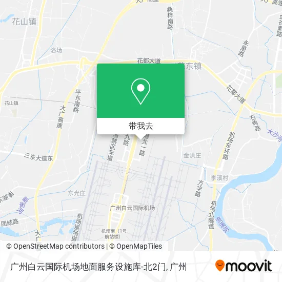广州白云国际机场地面服务设施库-北2门地图