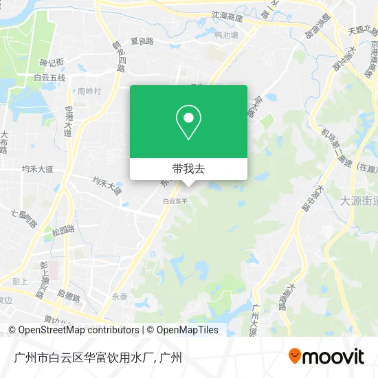 广州市白云区华富饮用水厂地图