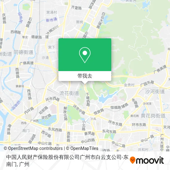 中国人民财产保险股份有限公司广州市白云支公司-东南门地图