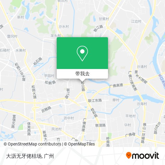 大沥无牙佬桔场地图