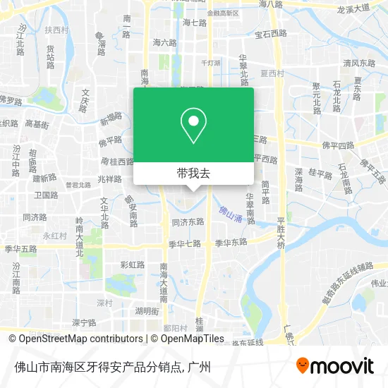佛山市南海区牙得安产品分销点地图