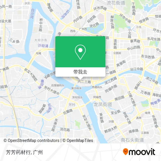 芳芳药材行地图