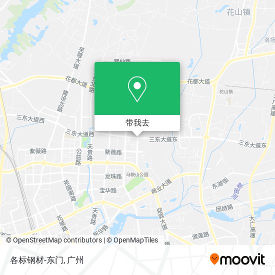 各标钢材-东门地图