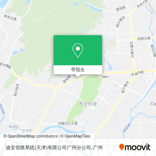 迪安管路系统(天津)有限公司广州分公司地图