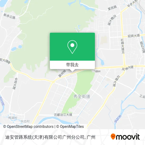 迪安管路系统(天津)有限公司广州分公司地图
