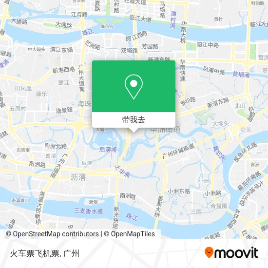 火车票飞机票地图