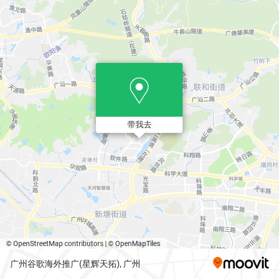 广州谷歌海外推广(星辉天拓)地图
