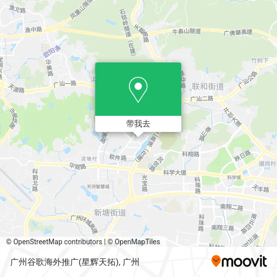 广州谷歌海外推广(星辉天拓)地图