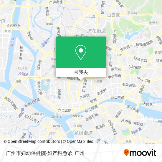 广州市妇幼保健院-妇产科急诊地图