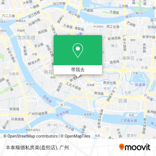 丰泰顺德私房菜(盈熙店)地图