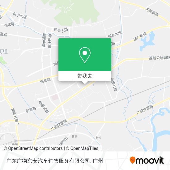 广东广物京安汽车销售服务有限公司地图