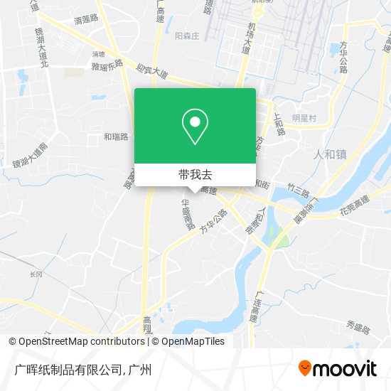 广晖纸制品有限公司地图
