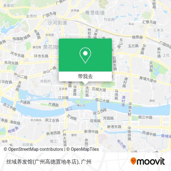 丝域养发馆(广州高德置地冬店)地图