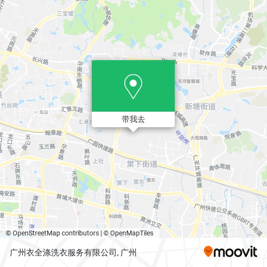 广州衣全涤洗衣服务有限公司地图