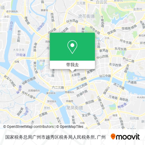 国家税务总局广州市越秀区税务局人民税务所地图