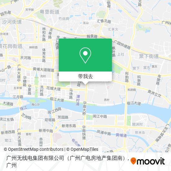 广州无线电集团有限公司（广州广电房地产集团南）地图