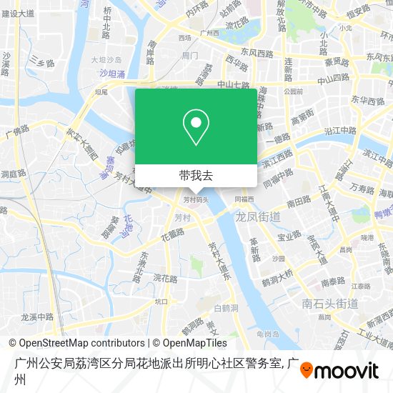 广州公安局荔湾区分局花地派出所明心社区警务室地图