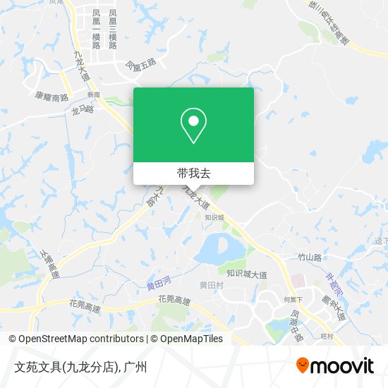 文苑文具(九龙分店)地图