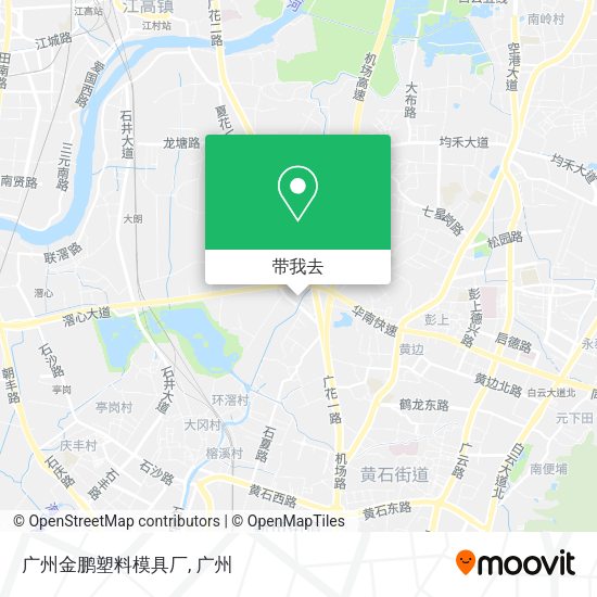 广州金鹏塑料模具厂地图