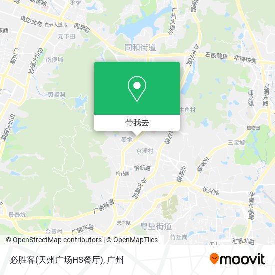 必胜客(天州广场HS餐厅)地图