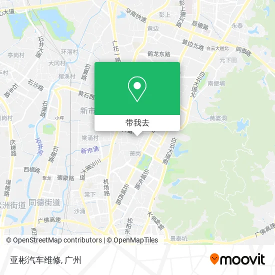 亚彬汽车维修地图
