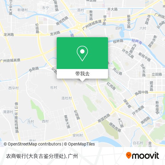 农商银行(大良古鉴分理处)地图