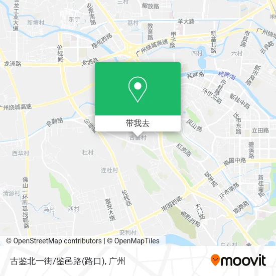 古鉴北一街/鉴邑路(路口)地图