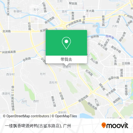 一缕飘香啤酒烤鸭(古鉴东路店)地图