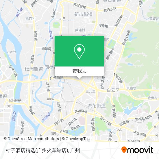 桔子酒店精选(广州火车站店)地图